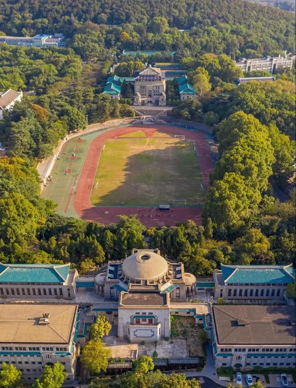 武汉大学
